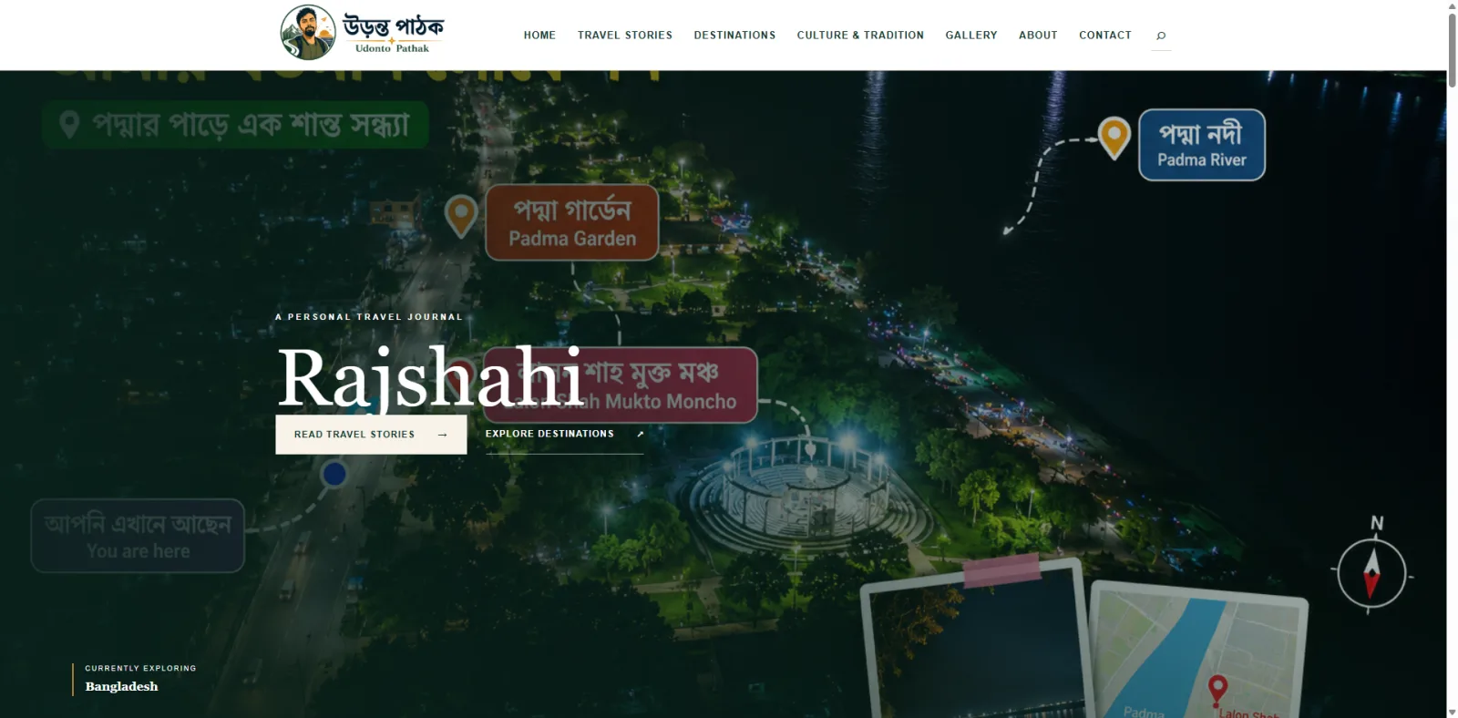 Udonto Pathok Travel Journal Website
